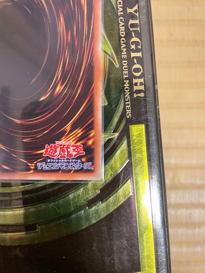 魂の造形家 20thシークレットレア