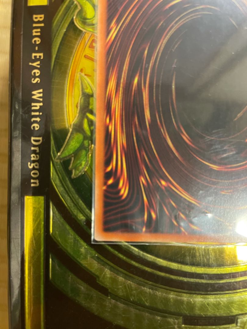 ブラッド・ローズ・ドラゴン プリズマティックシークレットレア