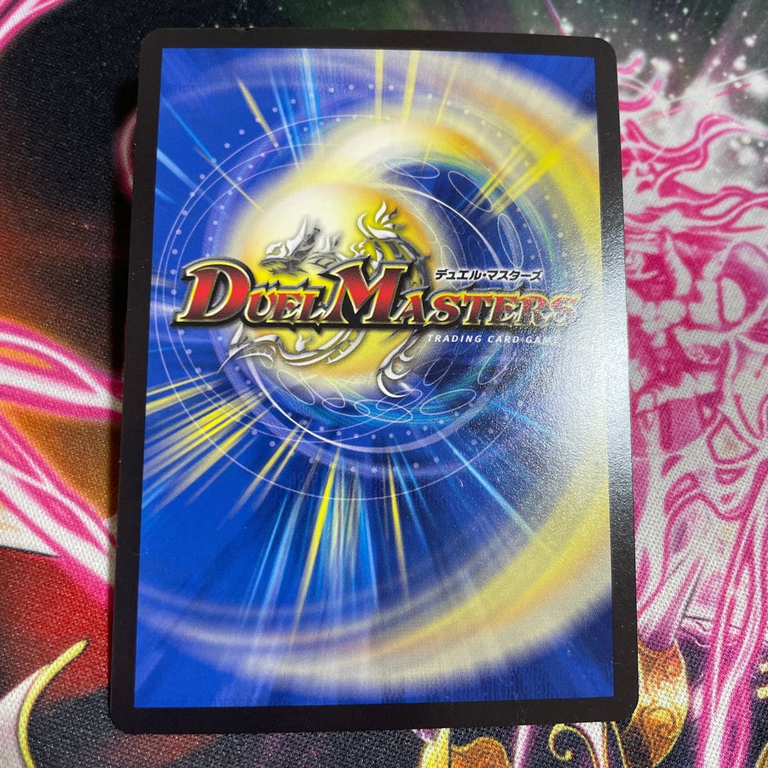 霞み妖精ジャスミン(20thSPレア仕様　) 24時間発送！最安値！プレイ用！！