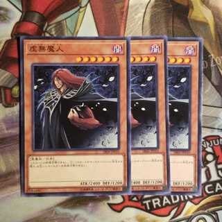 【願い事】虚無魔人 ドロール＆ロックバード 3枚