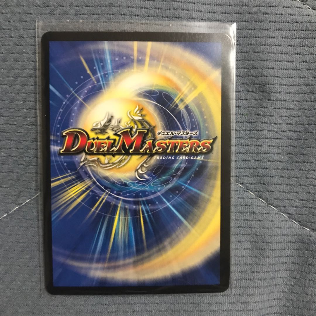 SSS級天災 デッドダムド(20thレア仕様)