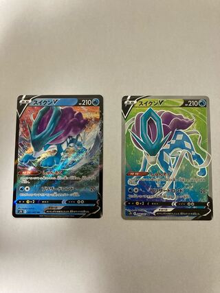 スイクンV SR ＋　RR 2枚セット