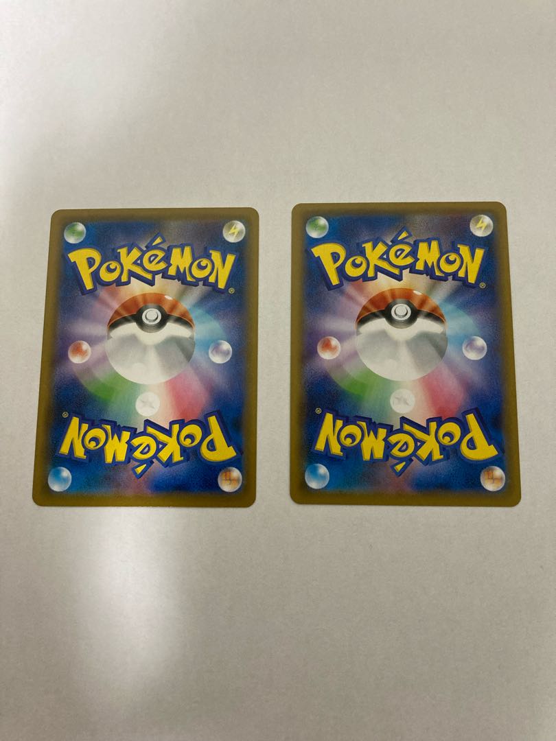 スイクンV SR + RR 2枚セット