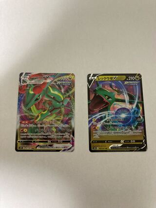 レックウザVMAX RRR 進化セット