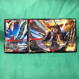 [連結版]爆熱剣 バトライ刃｜爆熱天守 バトライ閣｜爆熱DX バトライ武神