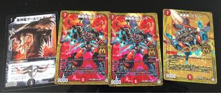 墓地ソースパーツ