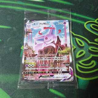 エーフィVMAX プロモ