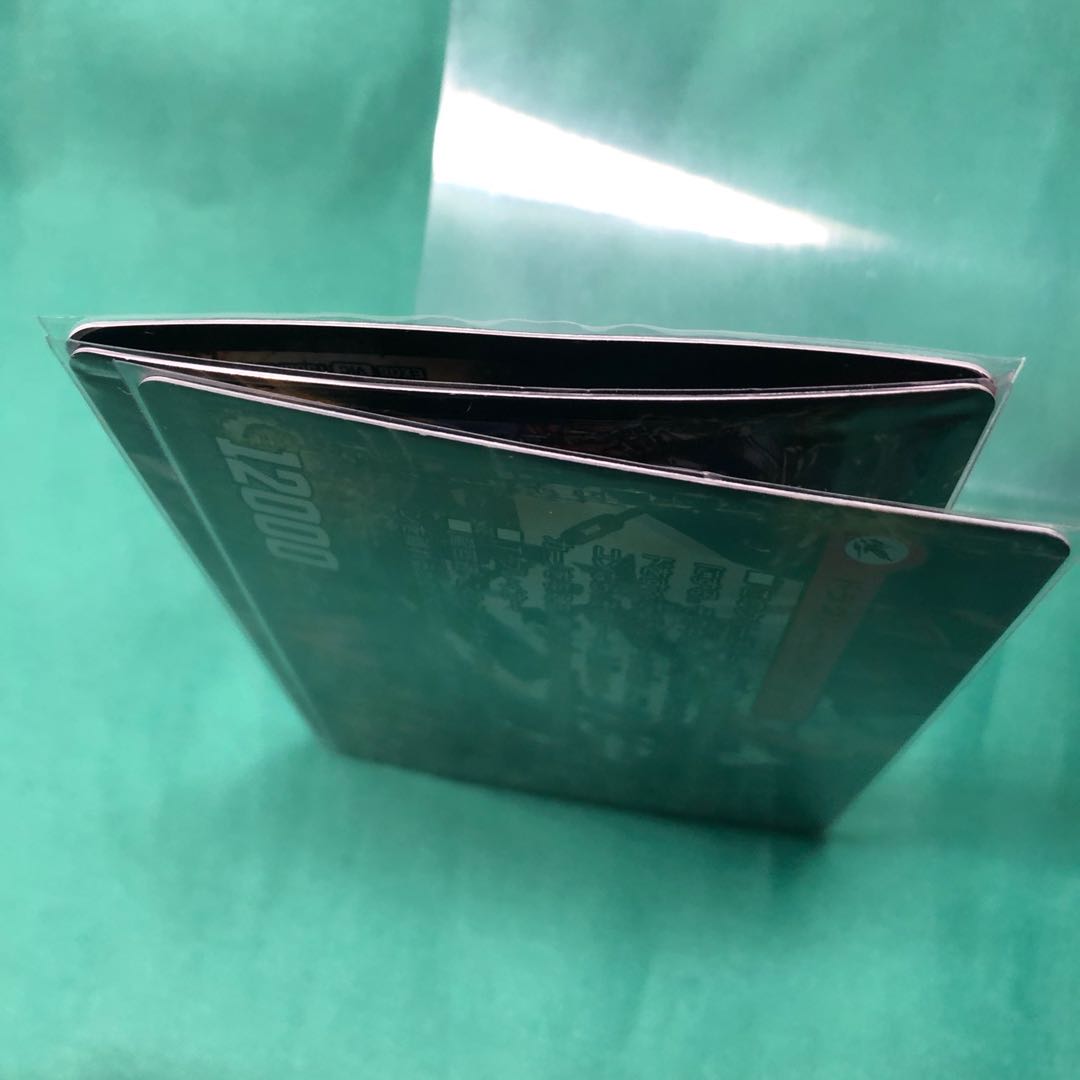 [3枚分割]爆熱剣 バトライ刃｜爆熱天守 バトライ閣｜爆熱DX バトライ武神