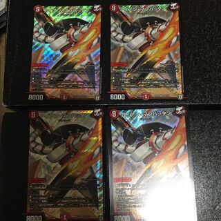 アイアン・マンハッタン