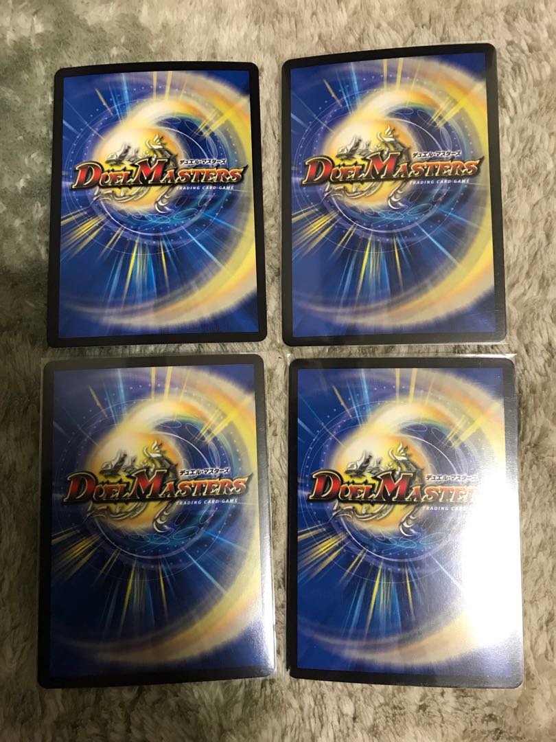 キング・マニフェスト KGM 4枚セット