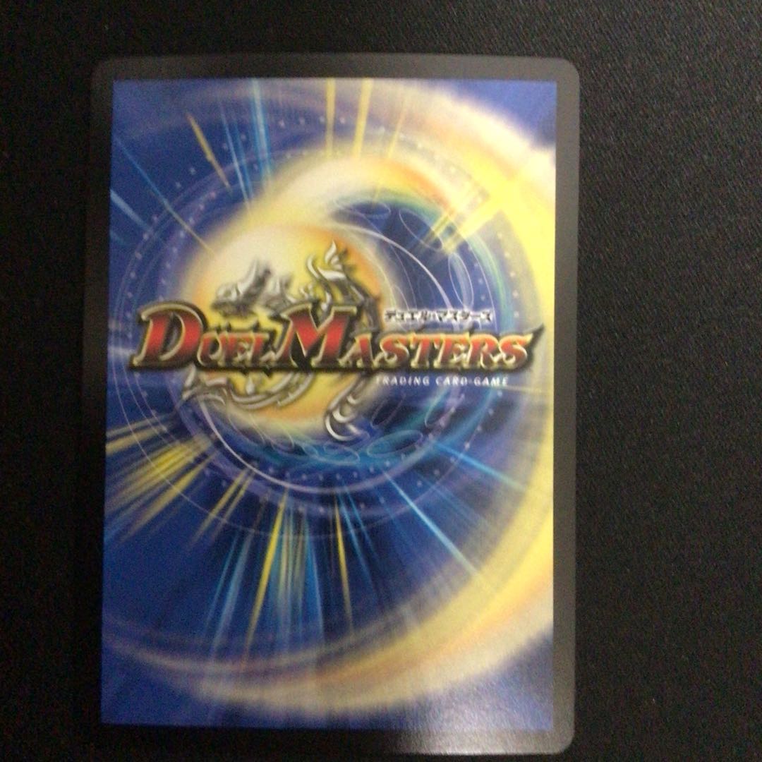 ディスタス・ゲート