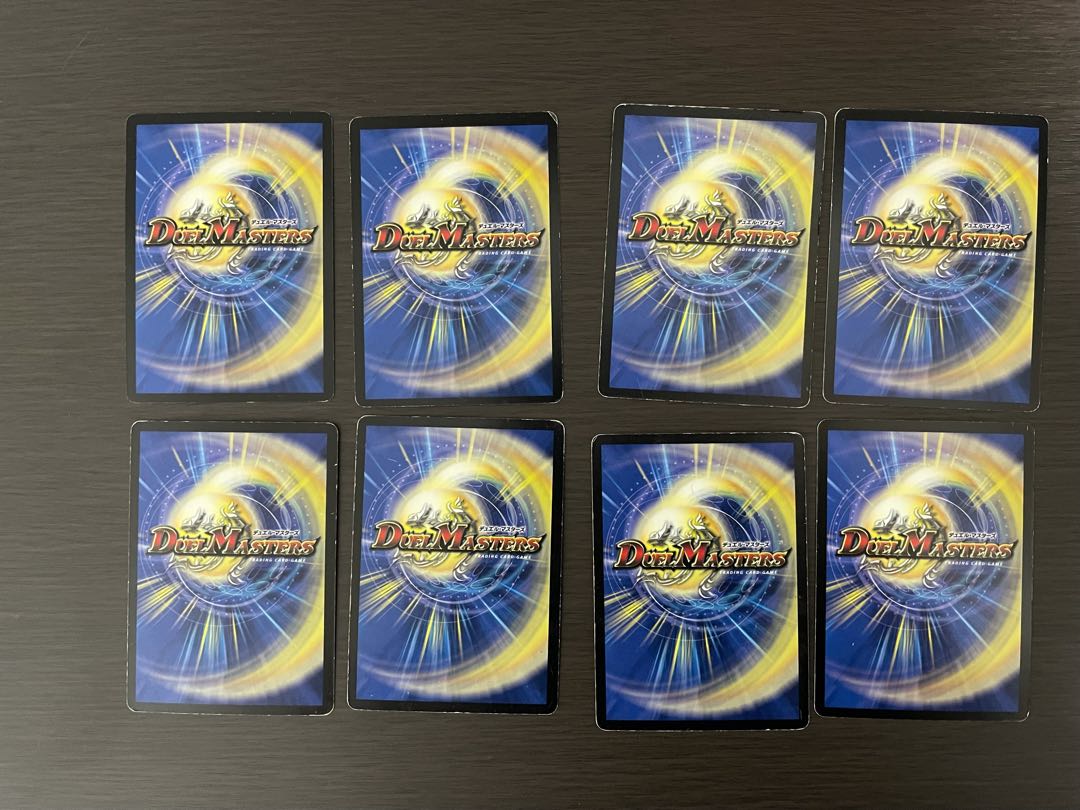 フル・コマンド　無限掌4枚セット