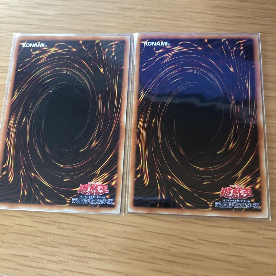 超魔導師　ブラック・マジシャンズ　魂のしもべ　セット