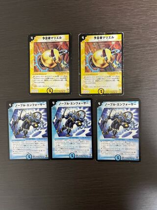 予言者マリエル　ノーブルエンフォーサーセット