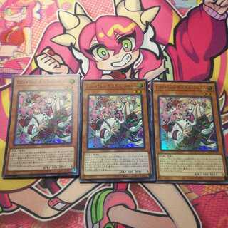 Live☆Twin キスキル・フロスト 翼の恩返し セット