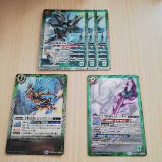 バトスピ　殻人セット（キキ様専用） 1枚