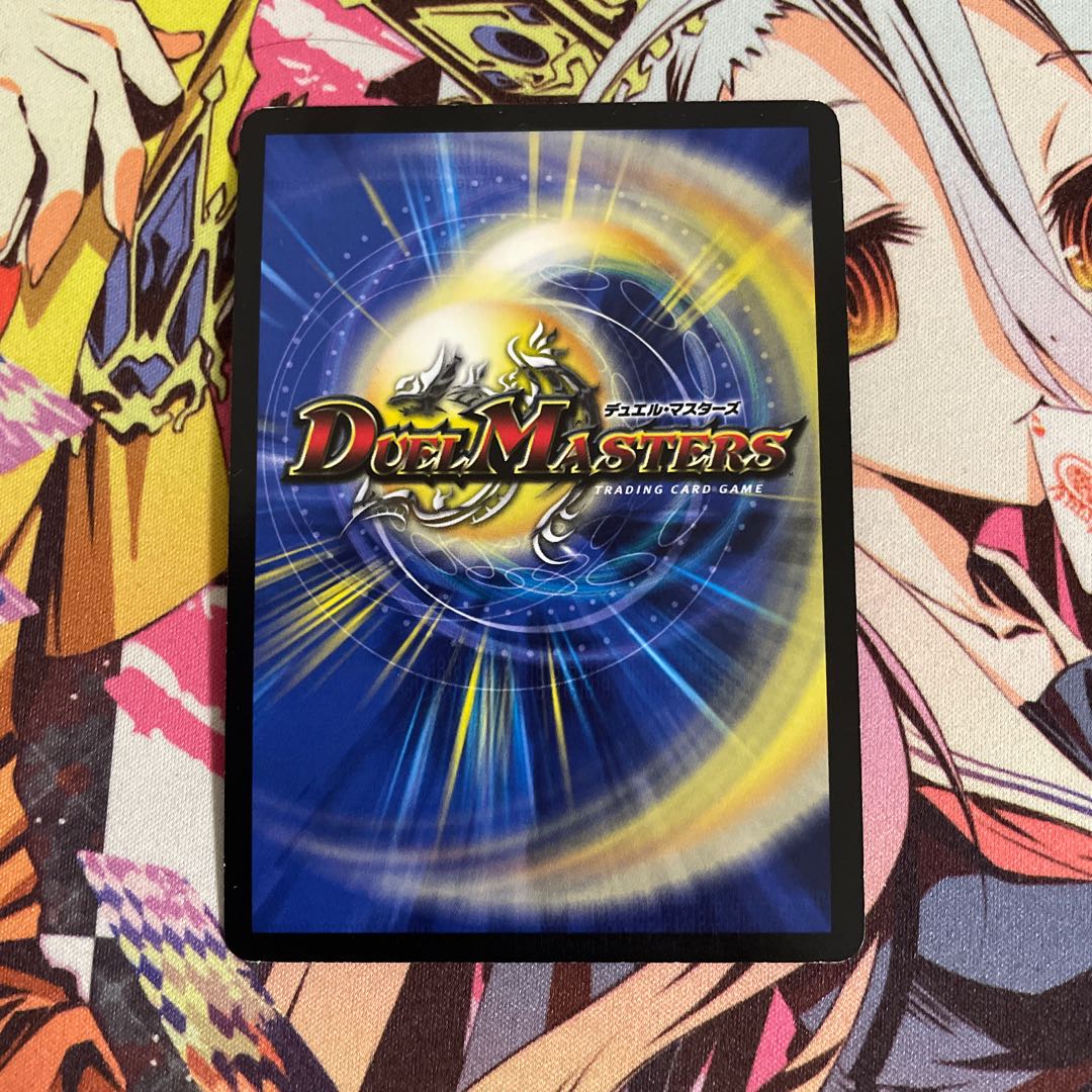 クリスタル・メモリー プロモ