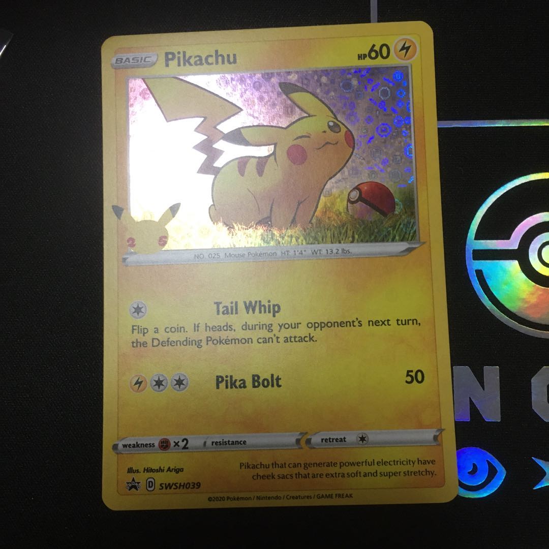 ピカチュウ　25周年　プロモ　自引き品