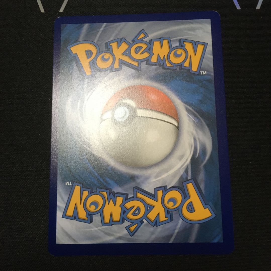 ピカチュウ　25周年　プロモ　自引き品