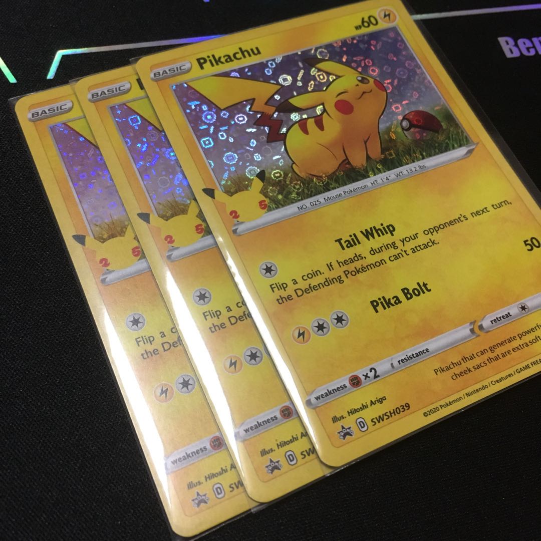 ピカチュウ　25周年　プロモ　自引き品