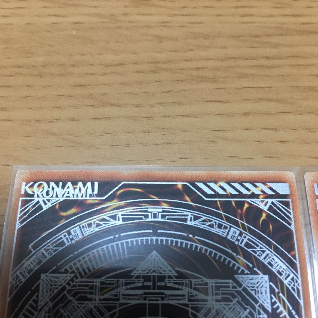 Archnemeses Protos Archnemeses Eschatos Super Rare