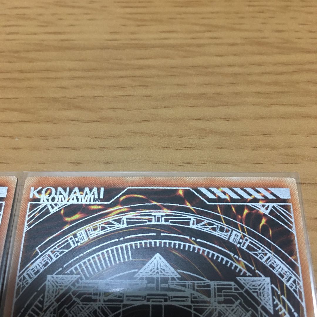 Archnemeses Protos Archnemeses Eschatos Super Rare