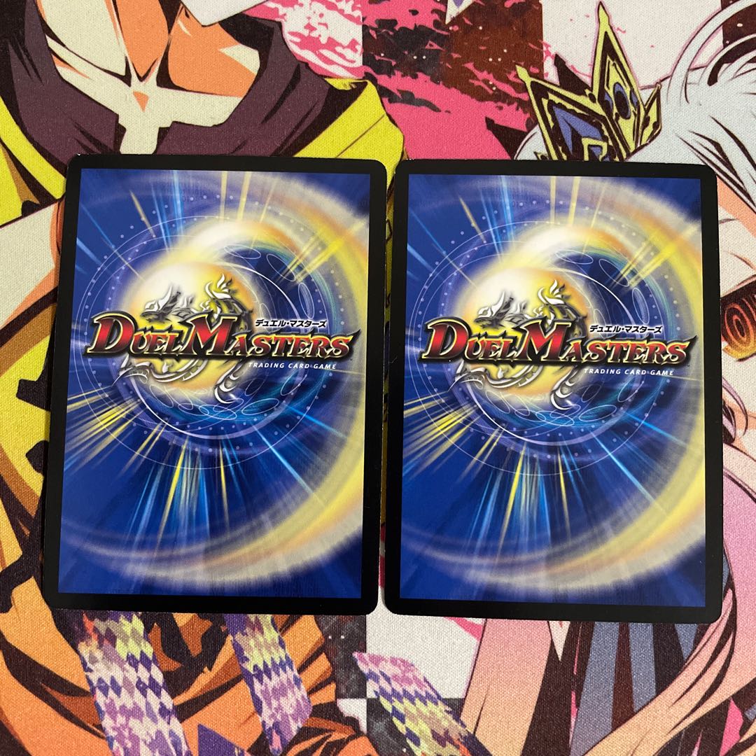 黒神龍エンド・オブ・ザ・ワールド プロモ 2枚