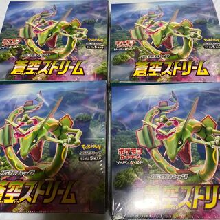 ポケモンカード　蒼空ストリーム　未開封シュリンク付4BOX