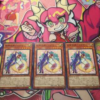 妖精伝姫－カグヤ ノーマル 3枚