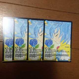 デュエマ ルシファー4枚セット 未使用品