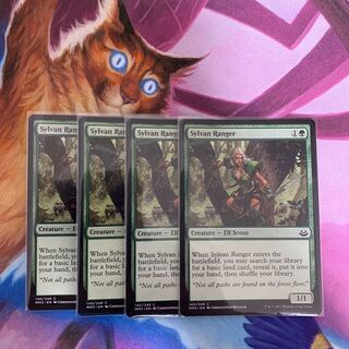 Sylvan Ranger English 4 sheets (1) 4枚