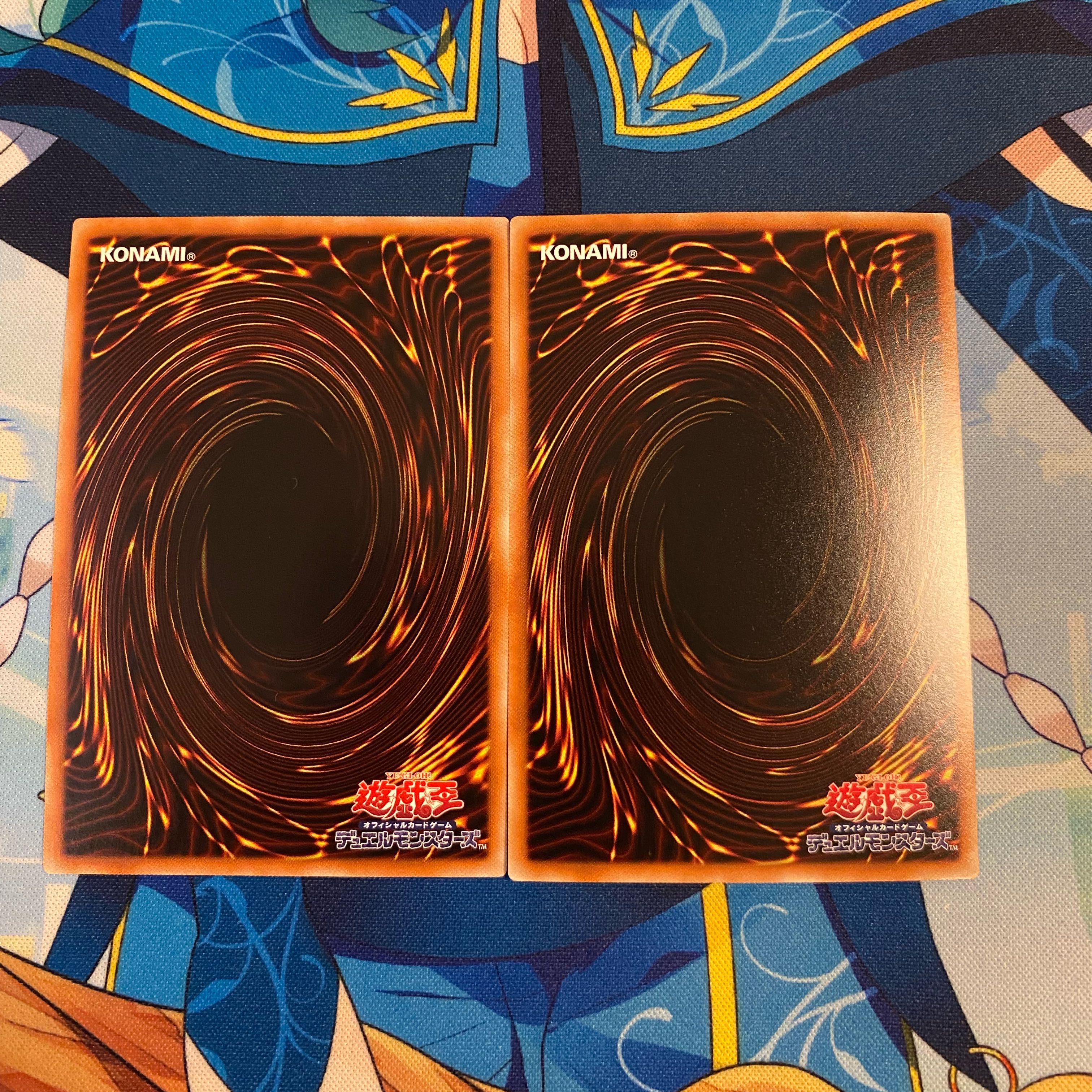 邪竜星-ガイザー 　幻竜星 -チョウホウ　