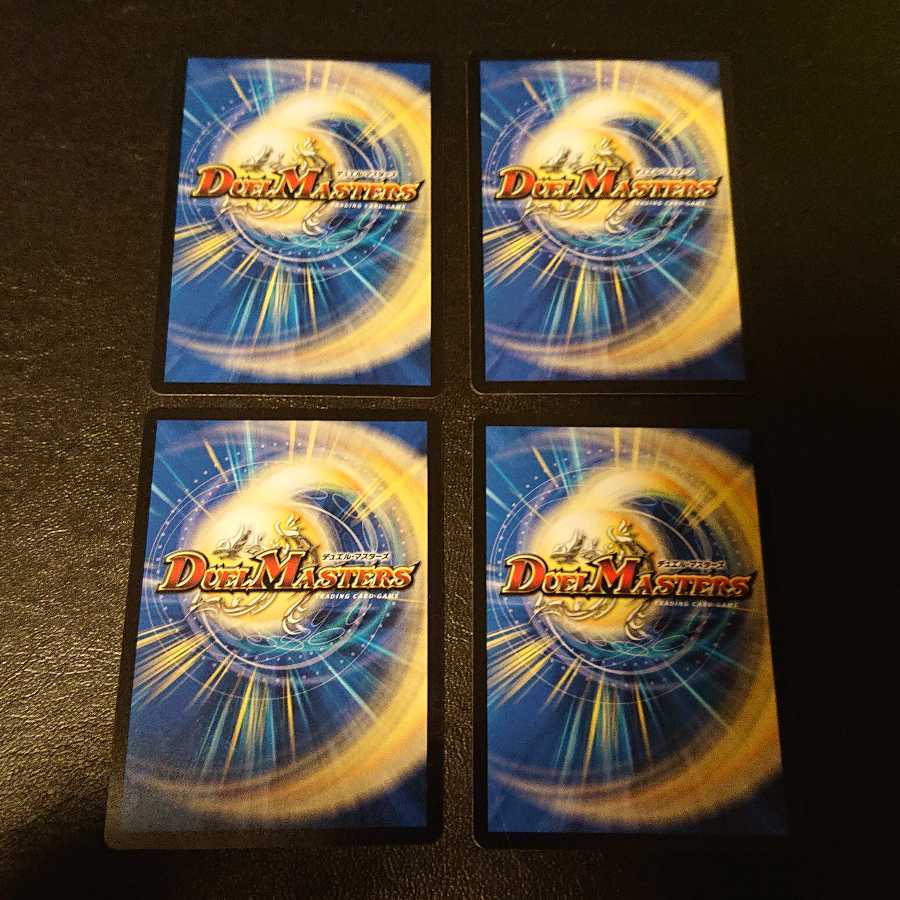 ゴースト・タッチ C P5/Y11 [788]