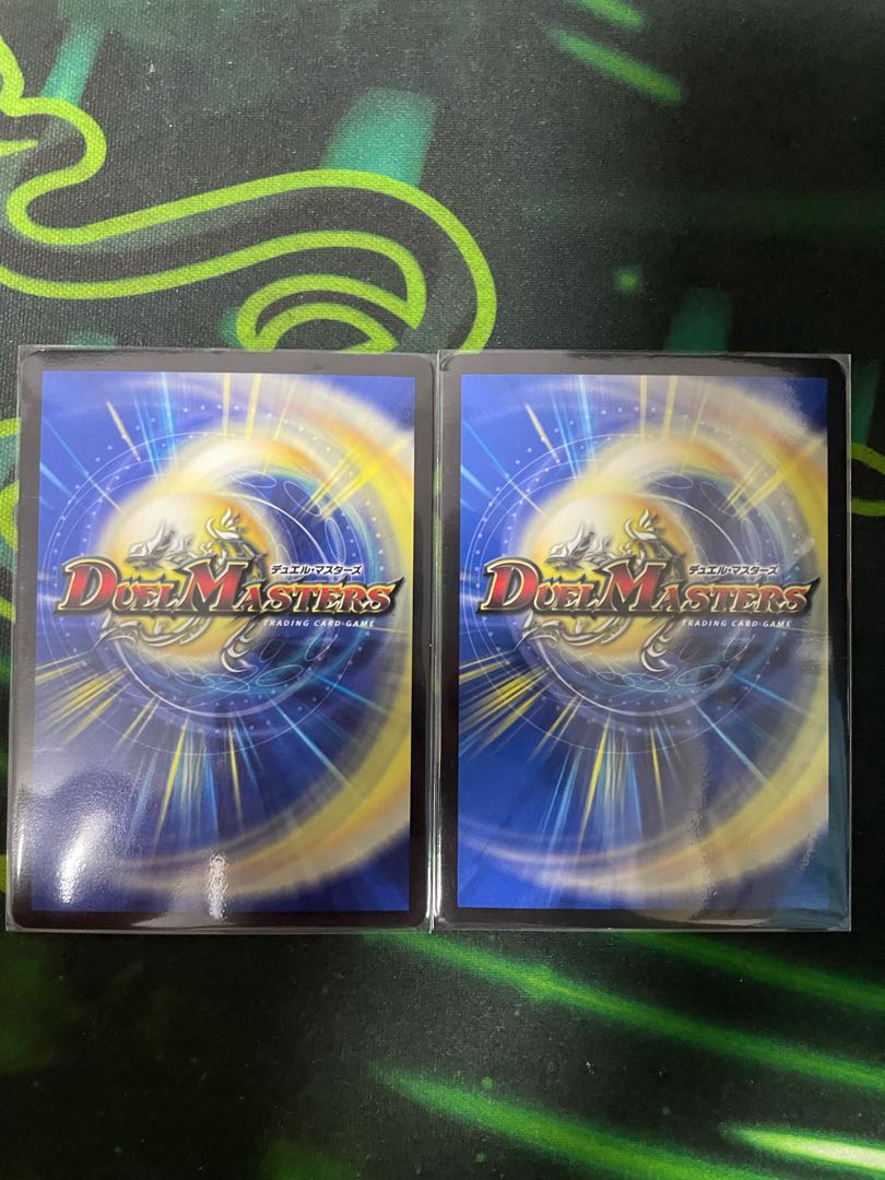 水上第九院 シャコガイル