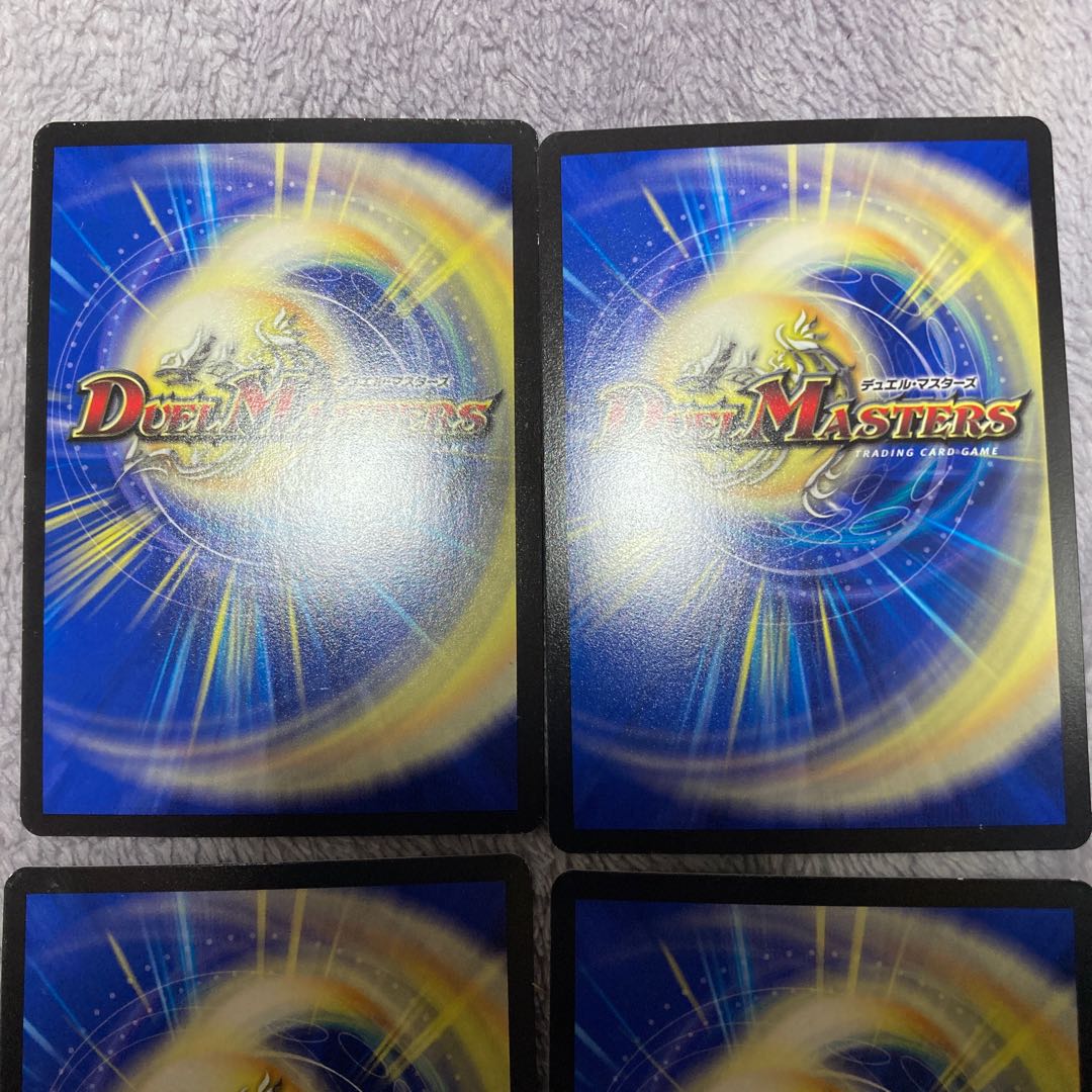 テック団の波壊Go! R-foil