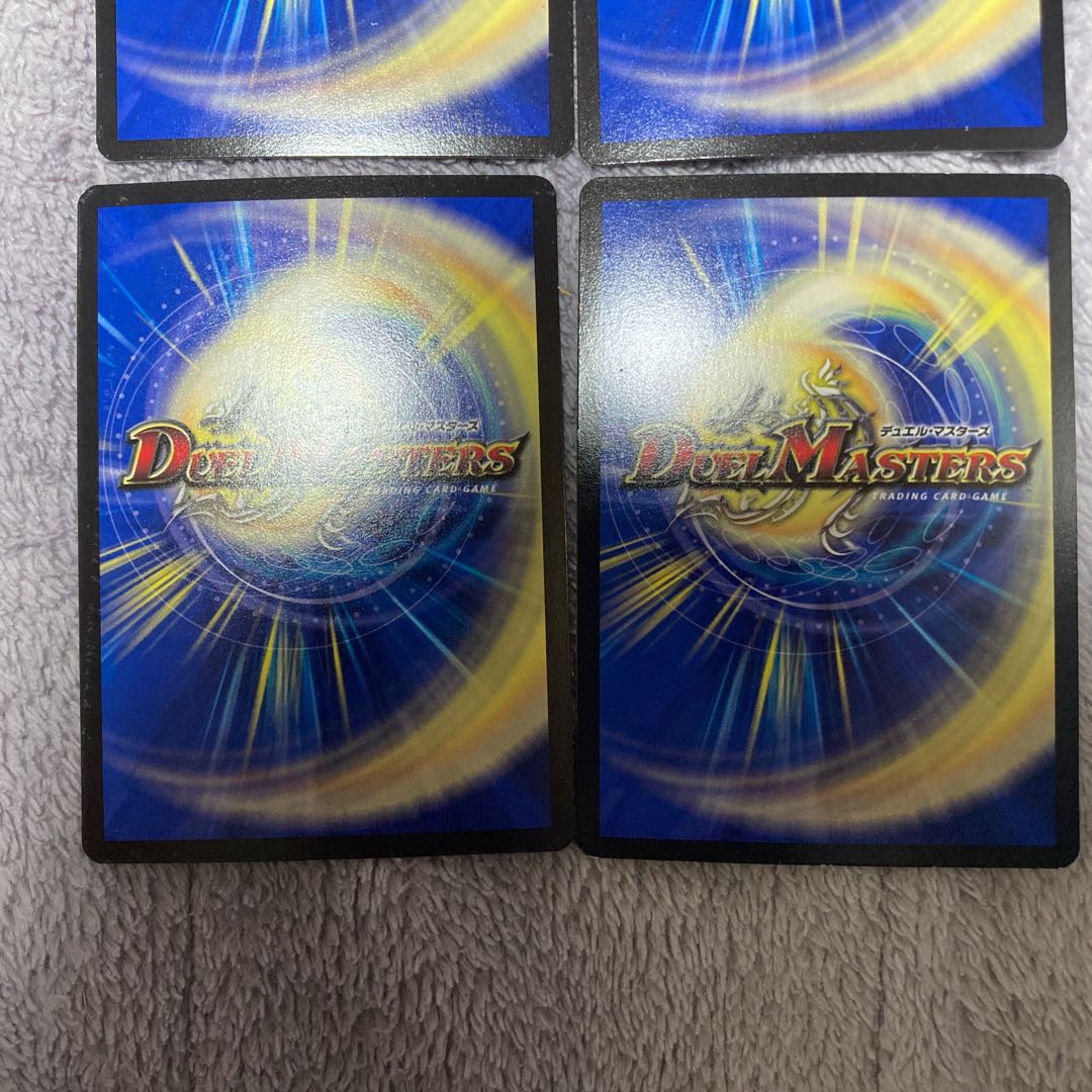 テック団の波壊Go! R-foil