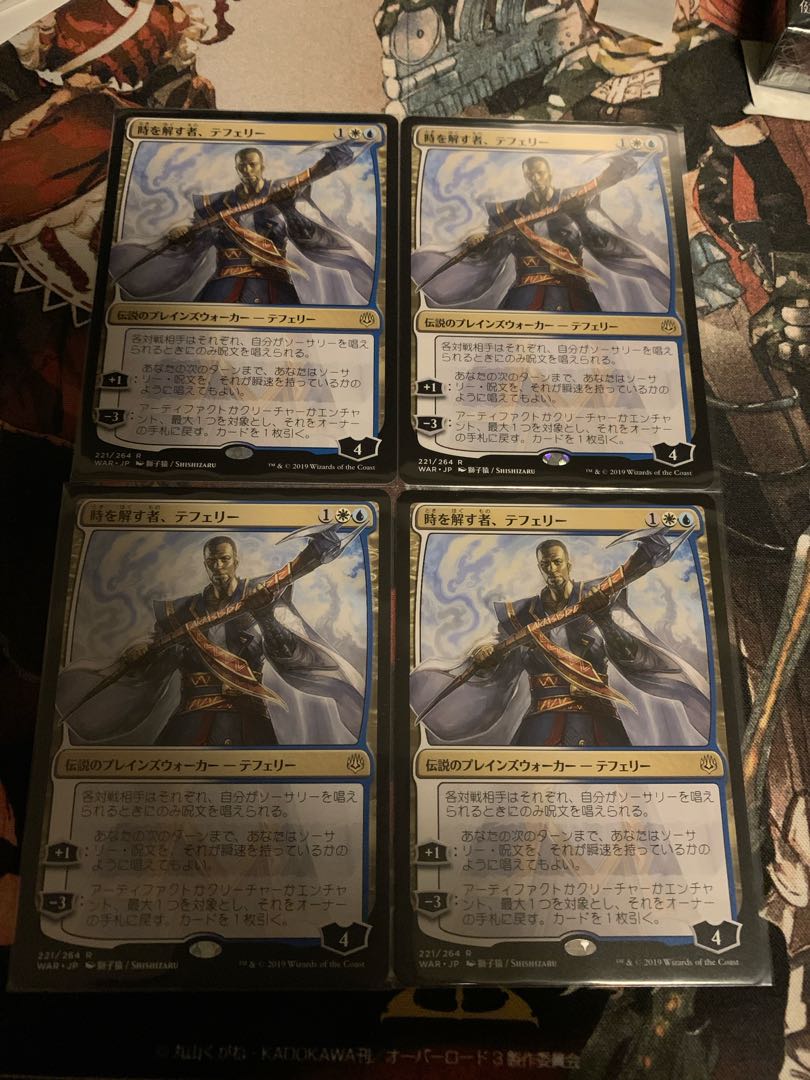 ちゃんきり様専用