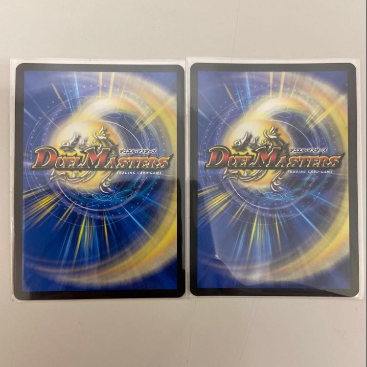 一王二命三眼槍