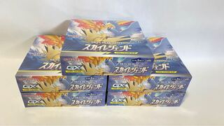 スカイレジェンド 5BOX 新品未開封シュリンク付き