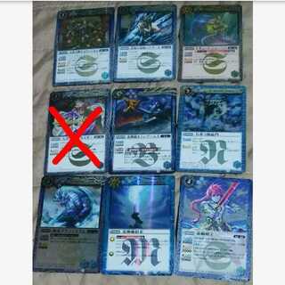 Used m-mg-30601-Red Sword Myoo + 8 others