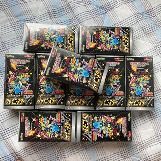 リーマンさん専用　2BOX