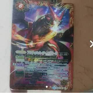 14％引M-mg16-2  アルティメット・ジークフリード　　　中古エクスレア