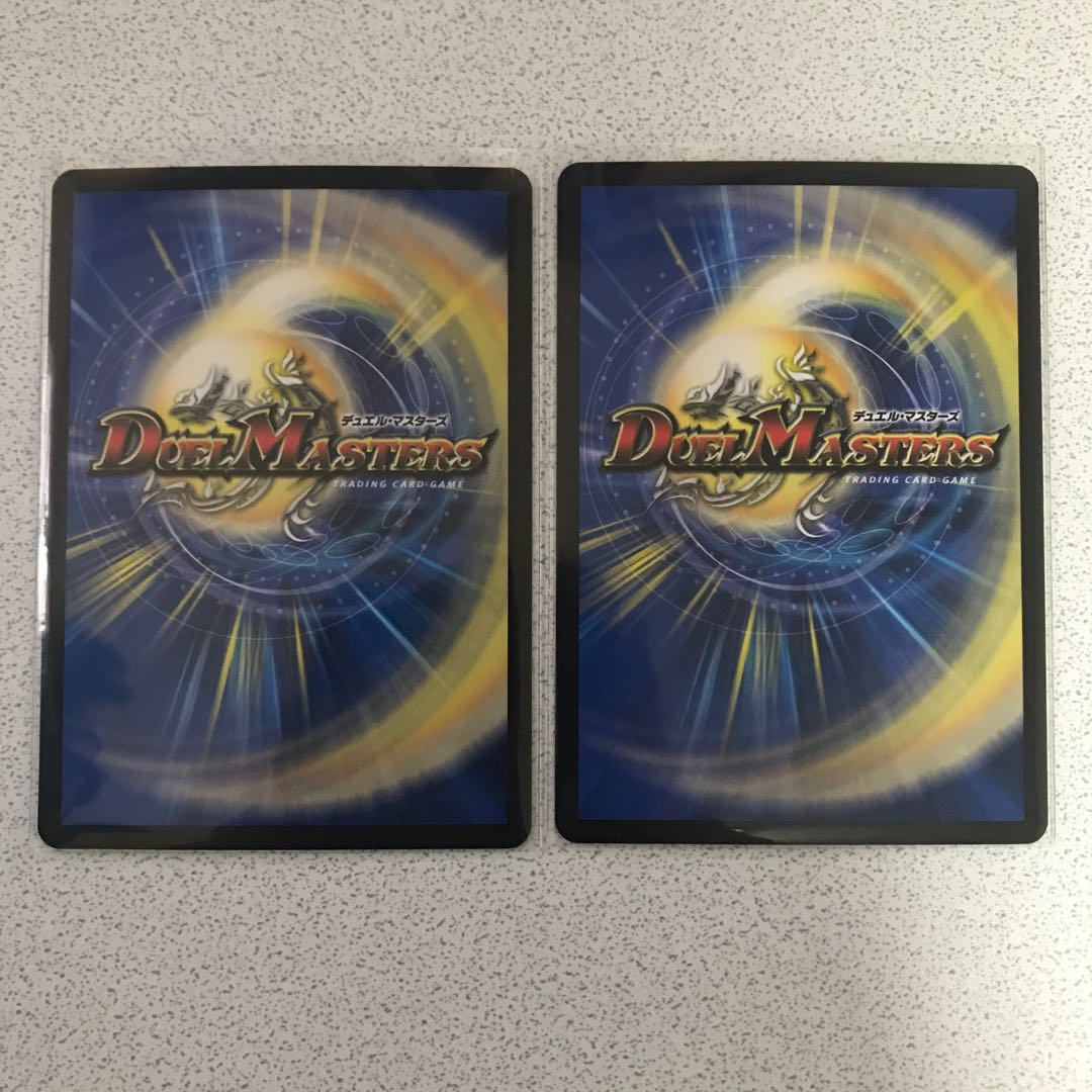 Ceremony of Cinder and Heavenly Gate