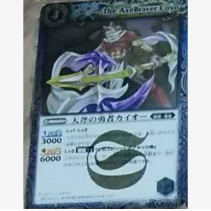 20% off price mg-m30601 Rare, Power-Stealing Arc de Triomphe