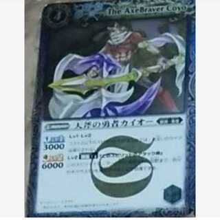 20% off price mg-m30601 Rare, Power-Stealing Arc de Triomphe