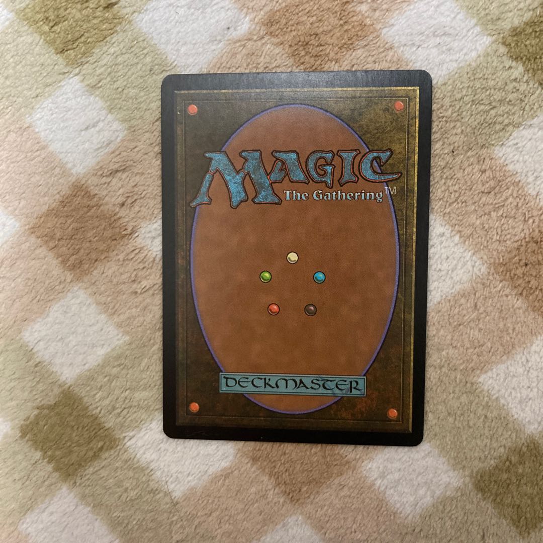 MTG] Ardent Plea Japanese edition 1 copy