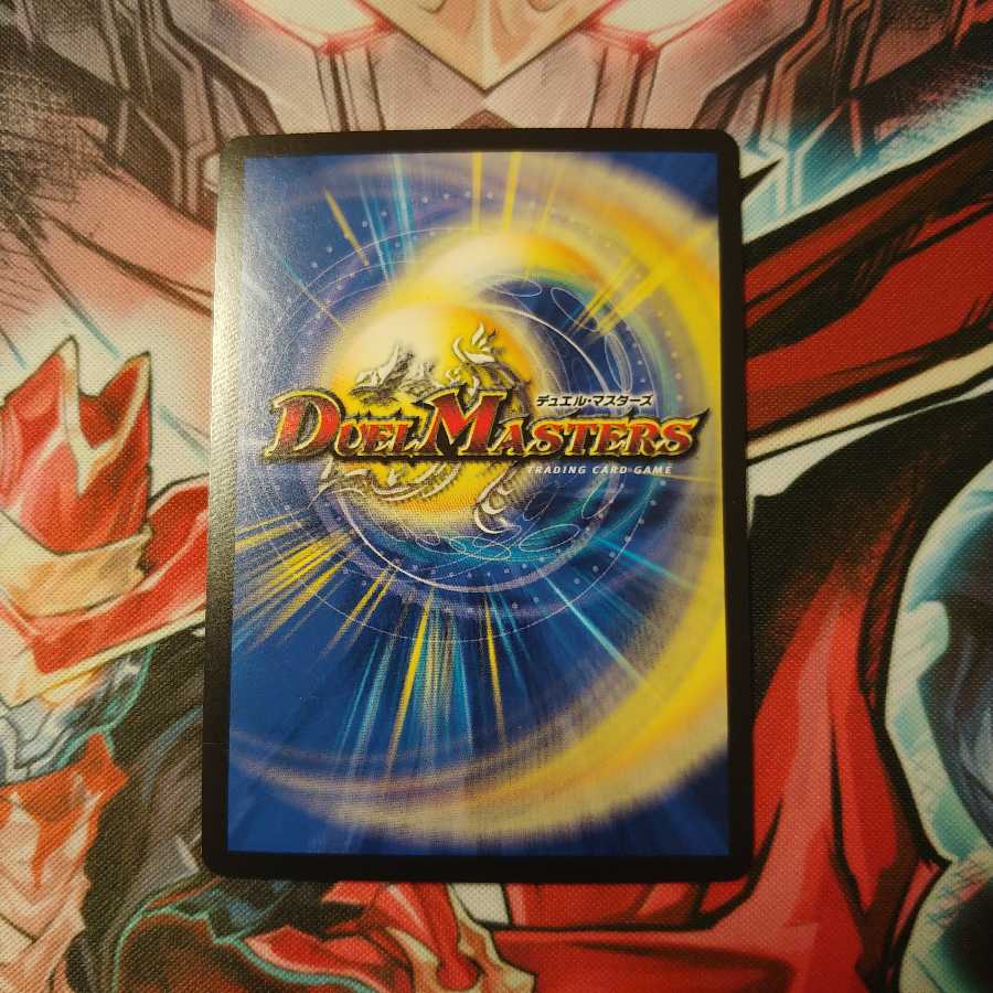 切札勝太＆カツキング 熱血の物語