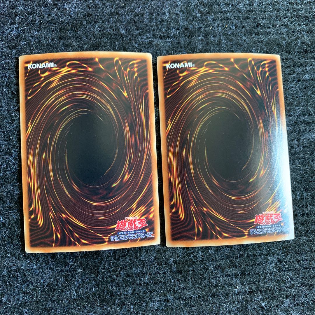 Imperial Iron Wall Gold Rare