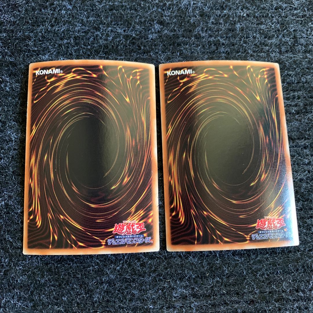 Macro Cosmos Gold Rare