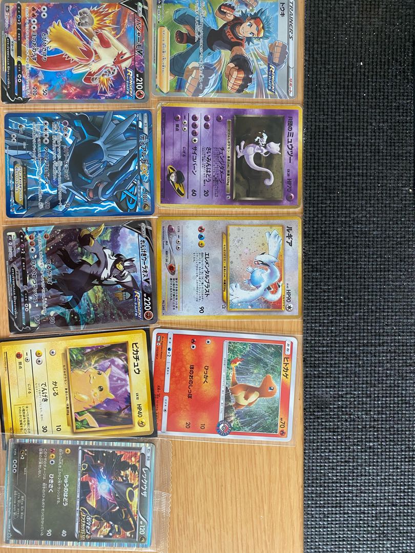 ポケモンカードまとめ売り 1枚